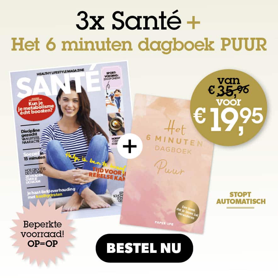 0326 Sante Puur883x885