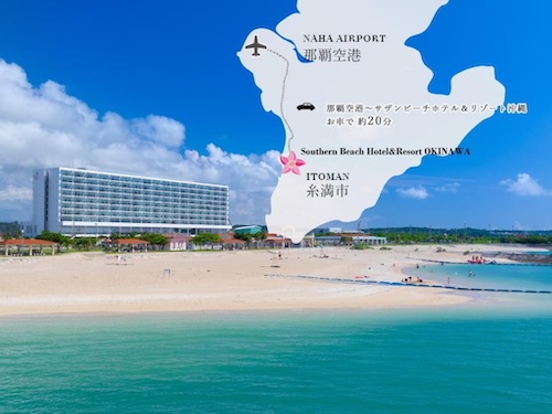 Southern Beach Hotel & Resort gezondste vakantielanden